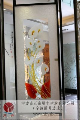【浙江宁波屏风玻璃 玻璃屏风 艺术玻璃屏风 工艺玻璃屏风隔断】价格_厂家 - 中国供应商