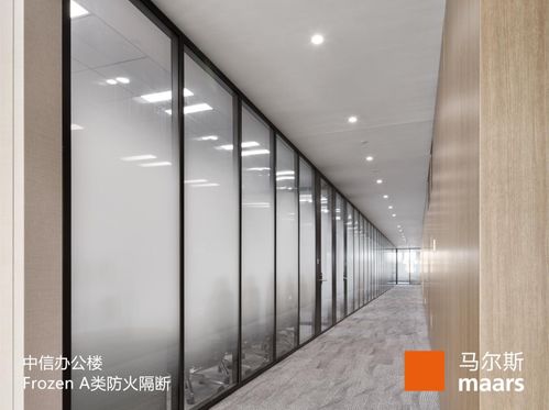 马尔斯maars防火隔断墙 以专业品质,构筑安全长城